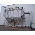 Pulse filter cartridge type dust collector (JHR4-24)